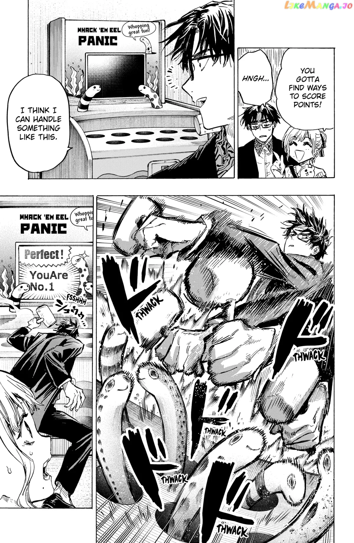 Marriagetoxin  Manga Chapter 24 page 3 - 