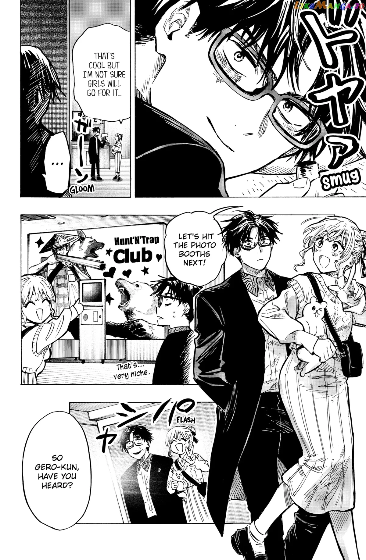 Marriagetoxin  Manga Chapter 24 page 4 - 