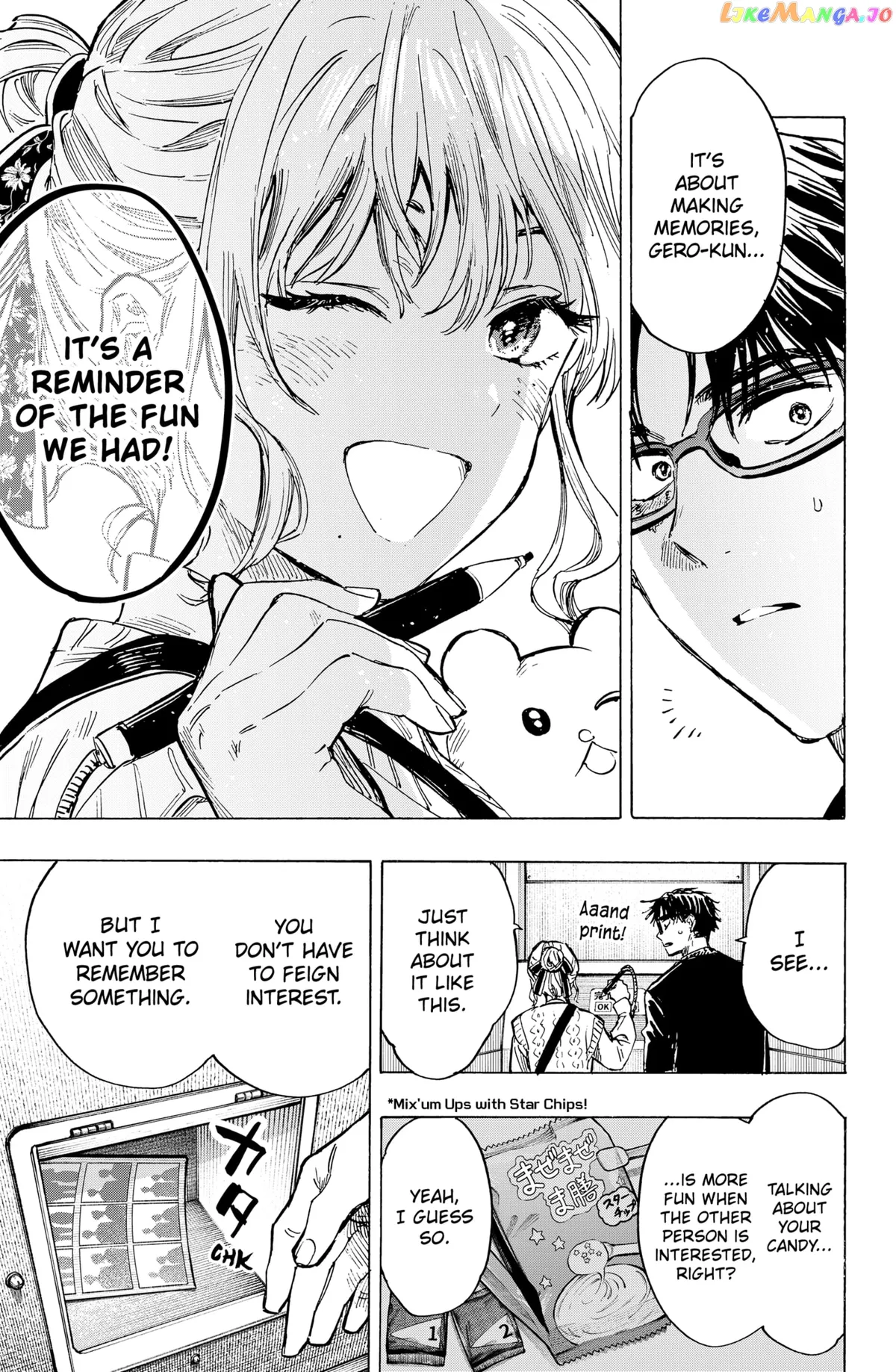 Marriagetoxin  Manga Chapter 24 page 7 - 