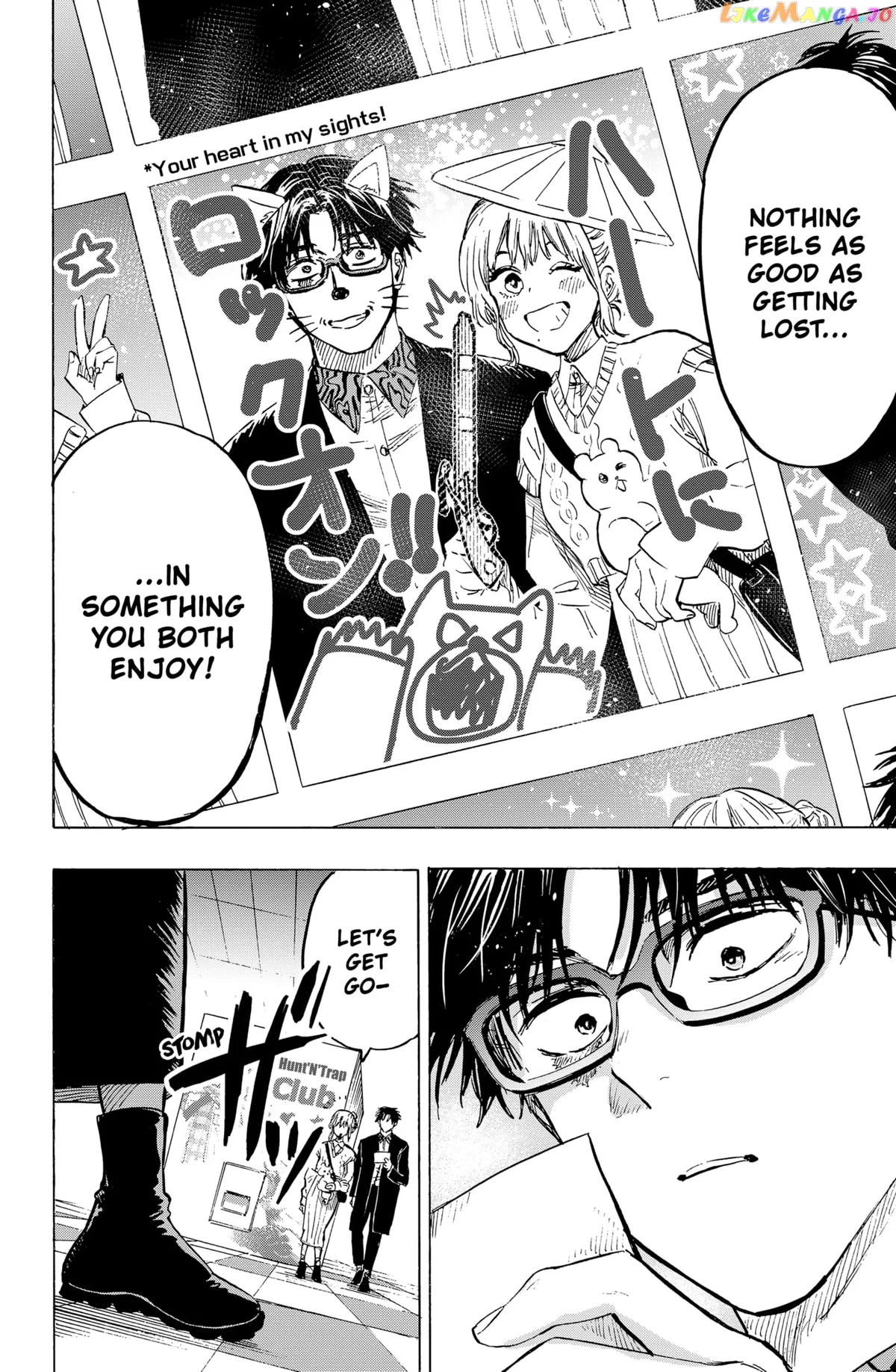 Marriagetoxin  Manga Chapter 24 page 8 - 