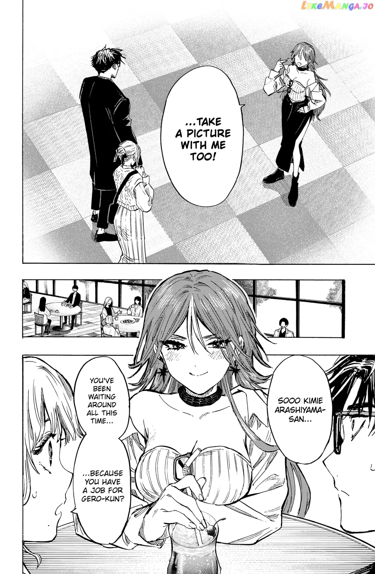 Marriagetoxin  Manga Chapter 24 page 10 - 
