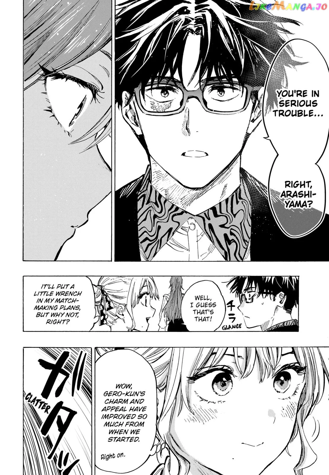 Marriagetoxin  Manga Chapter 25 page 11 - 