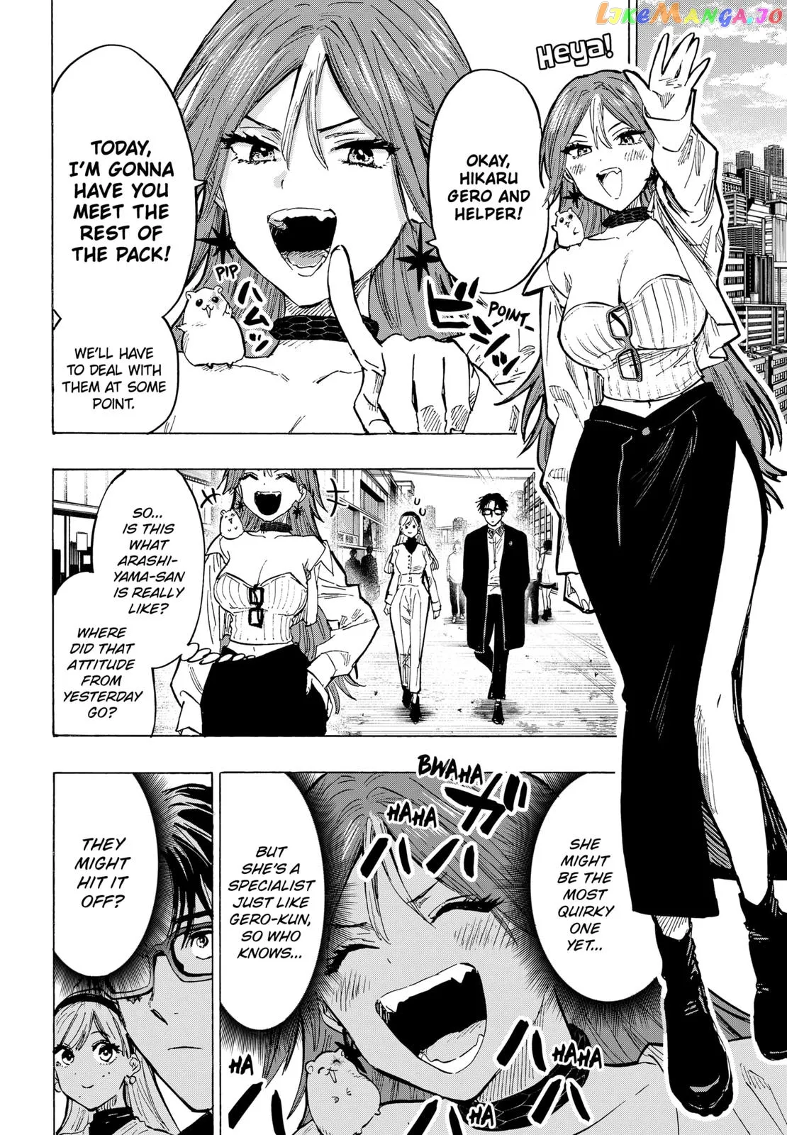 Marriagetoxin  Manga Chapter 25 page 13 - 