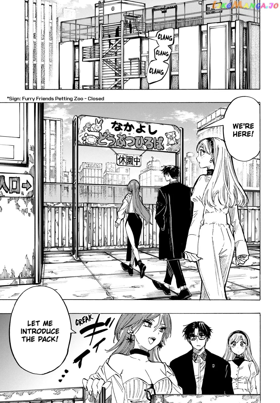 Marriagetoxin  Manga Chapter 25 page 14 - 