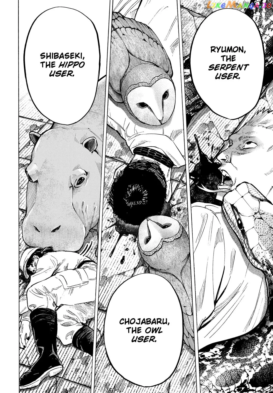 Marriagetoxin  Manga Chapter 25 page 15 - 