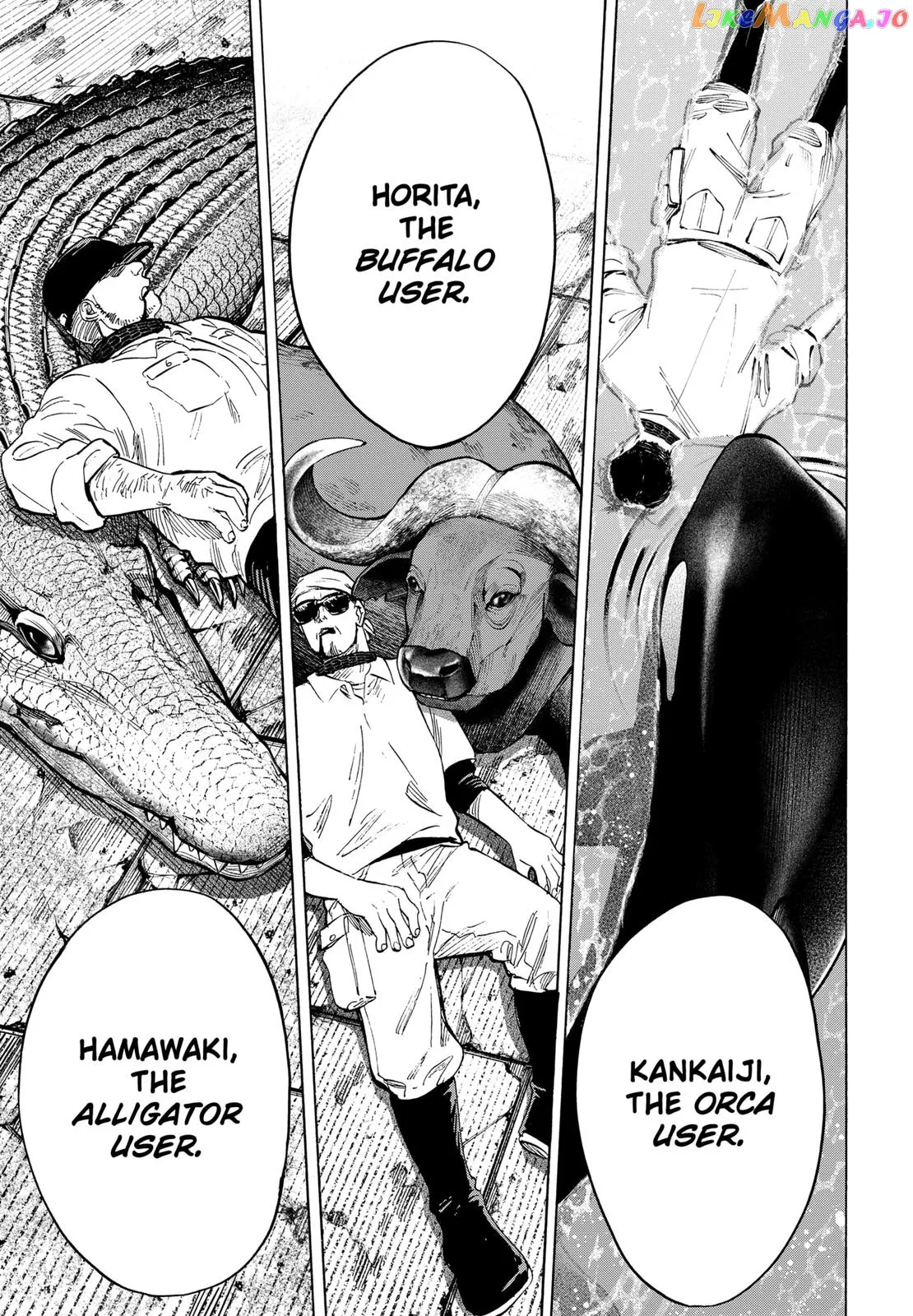 Marriagetoxin  Manga Chapter 25 page 16 - 