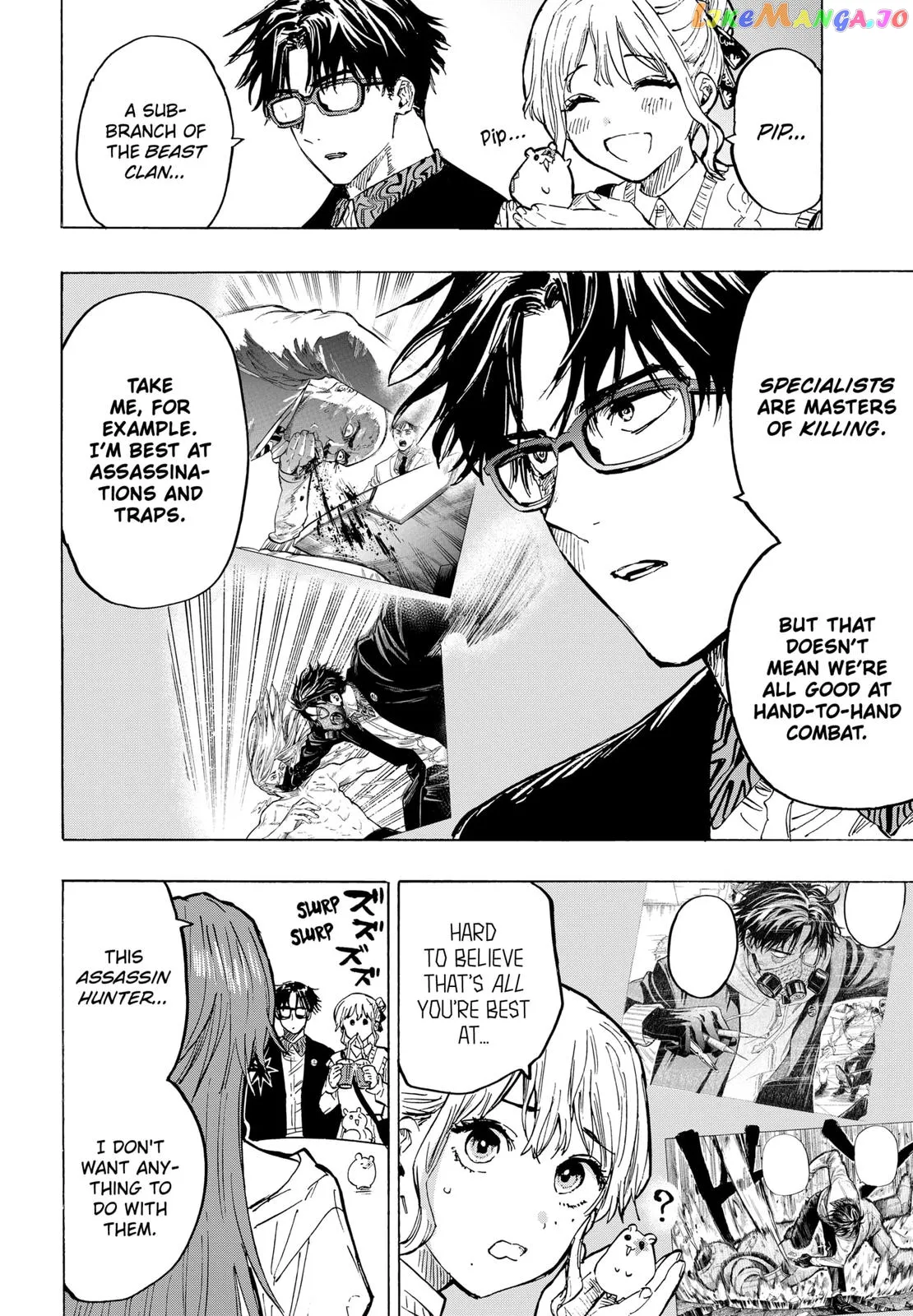 Marriagetoxin  Manga Chapter 25 page 5 - 