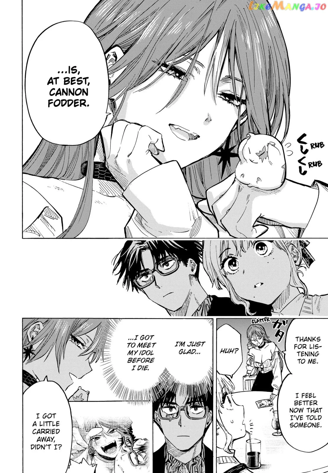 Marriagetoxin  Manga Chapter 25 page 9 - 