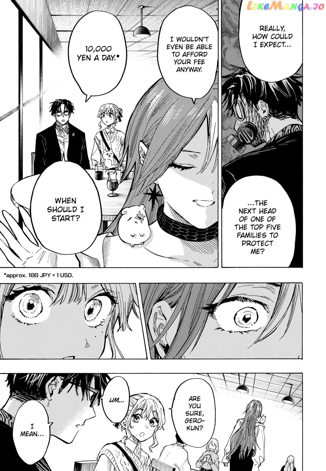 Marriagetoxin  Manga Chapter 25 page 10 - 