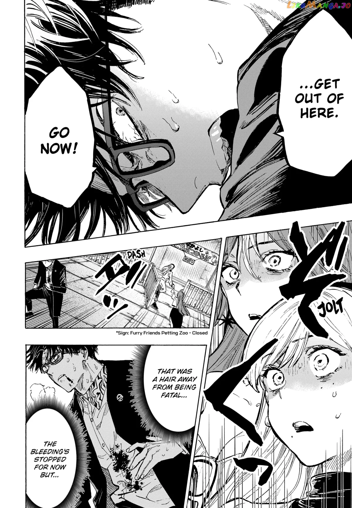 Marriagetoxin  Manga Chapter 26 page 2 - 