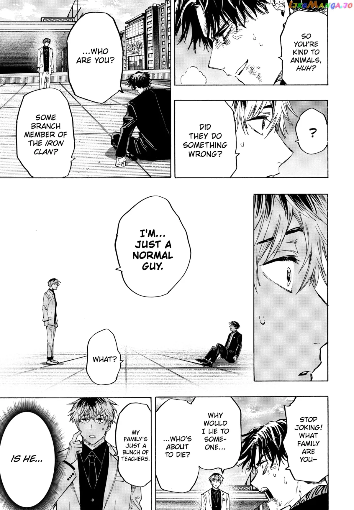 Marriagetoxin  Manga Chapter 26 page 13 - 