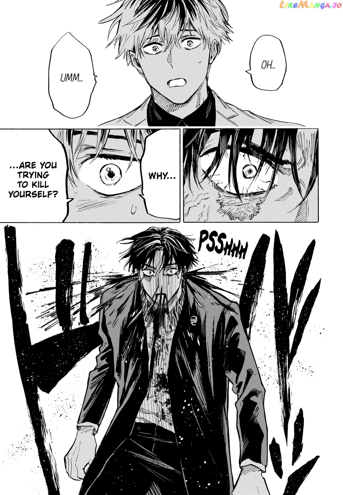 Marriagetoxin  Manga Chapter 26 page 15 - 