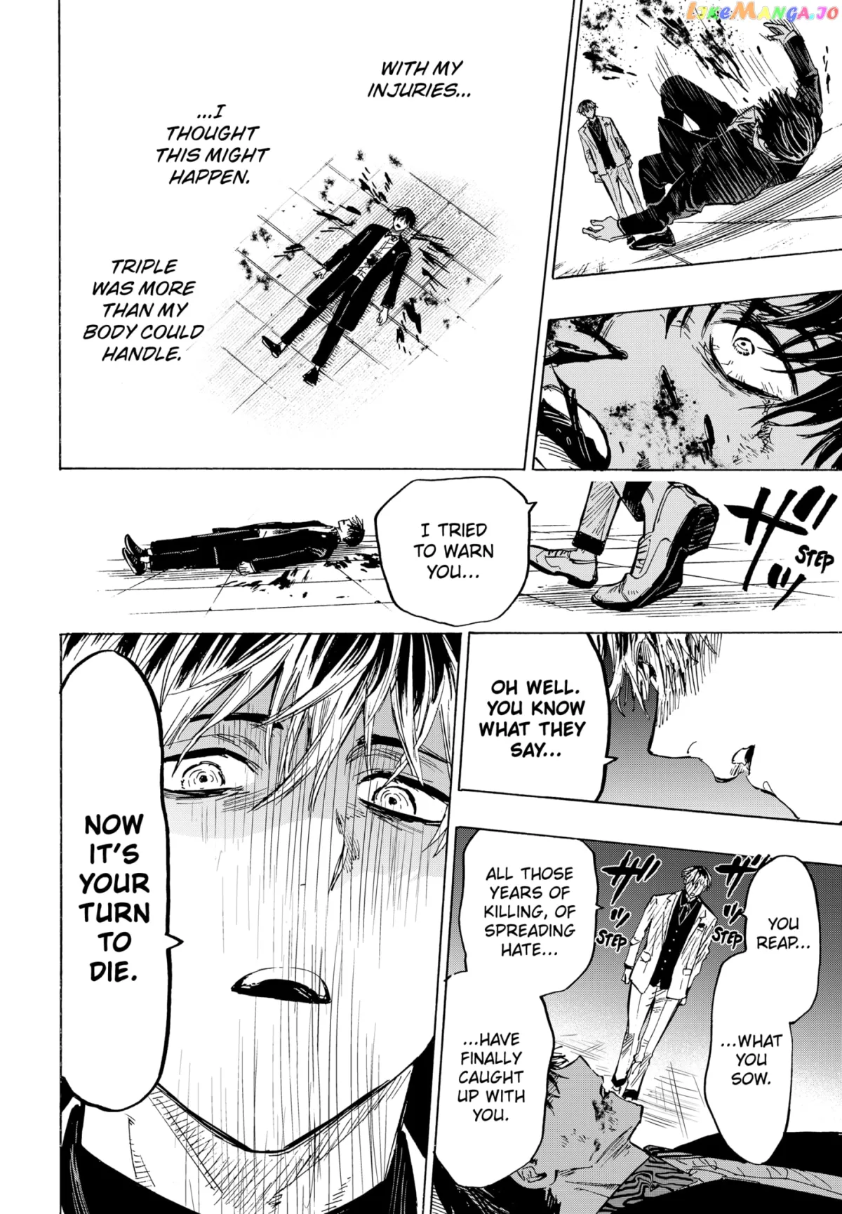 Marriagetoxin  Manga Chapter 26 page 16 - 
