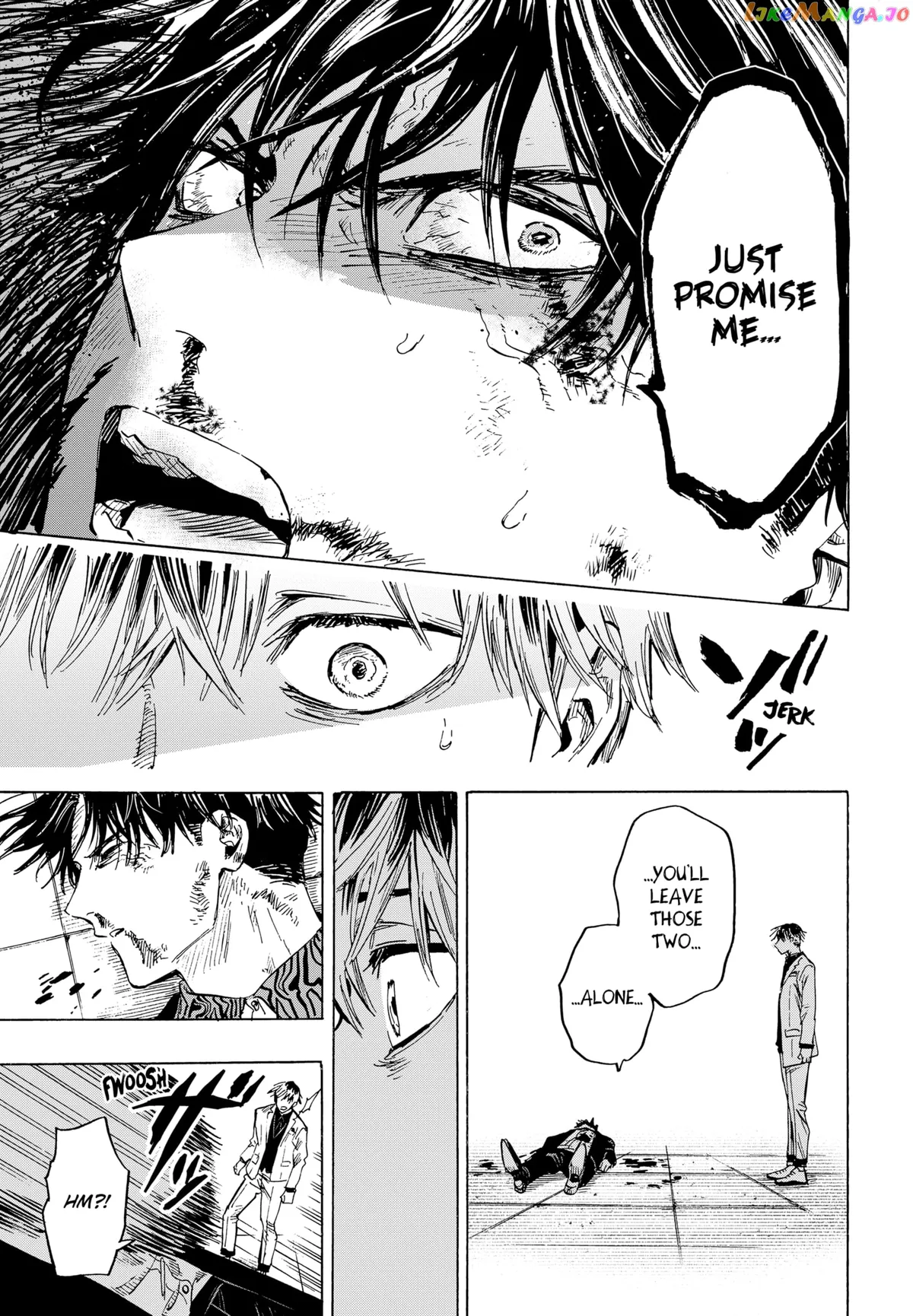 Marriagetoxin  Manga Chapter 26 page 17 - 