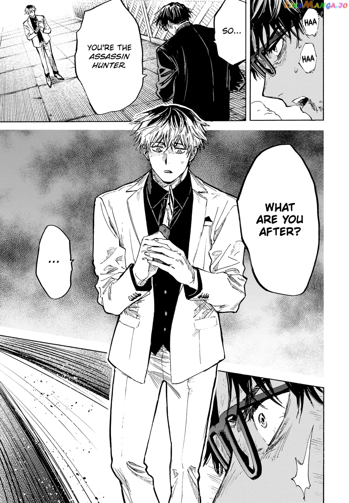 Marriagetoxin  Manga Chapter 26 page 3 - 