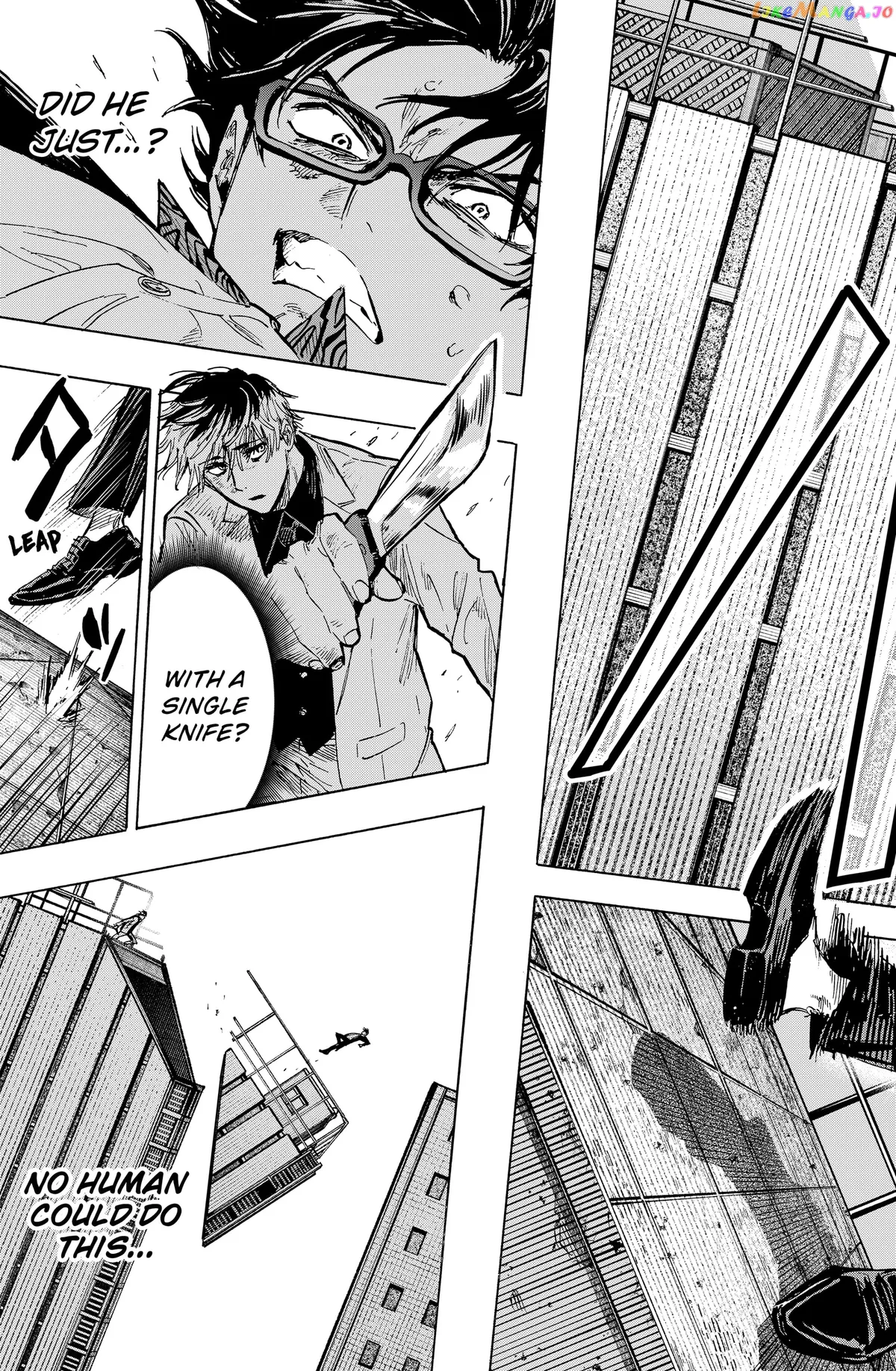 Marriagetoxin  Manga Chapter 26 page 5 - 