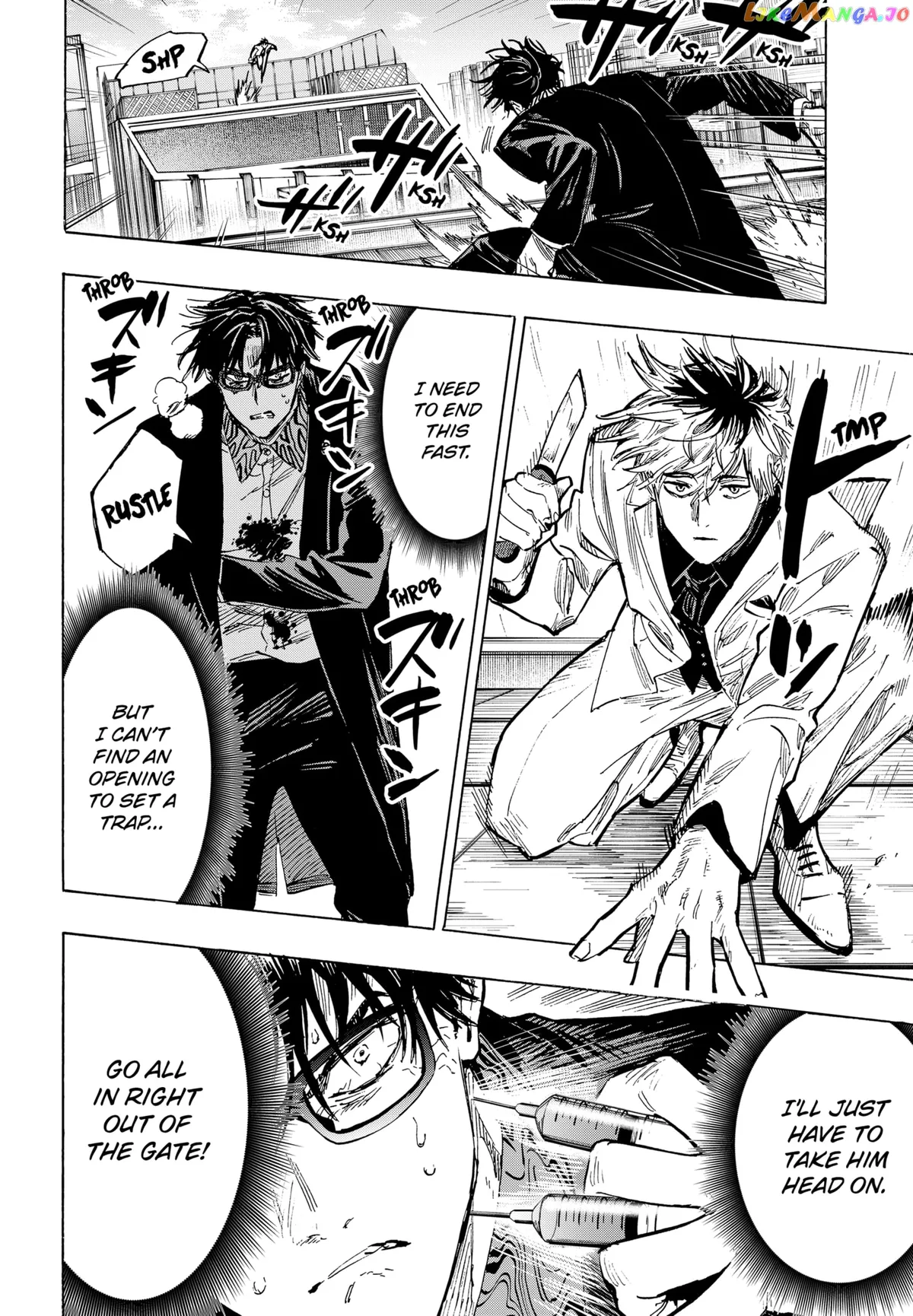 Marriagetoxin  Manga Chapter 26 page 6 - 