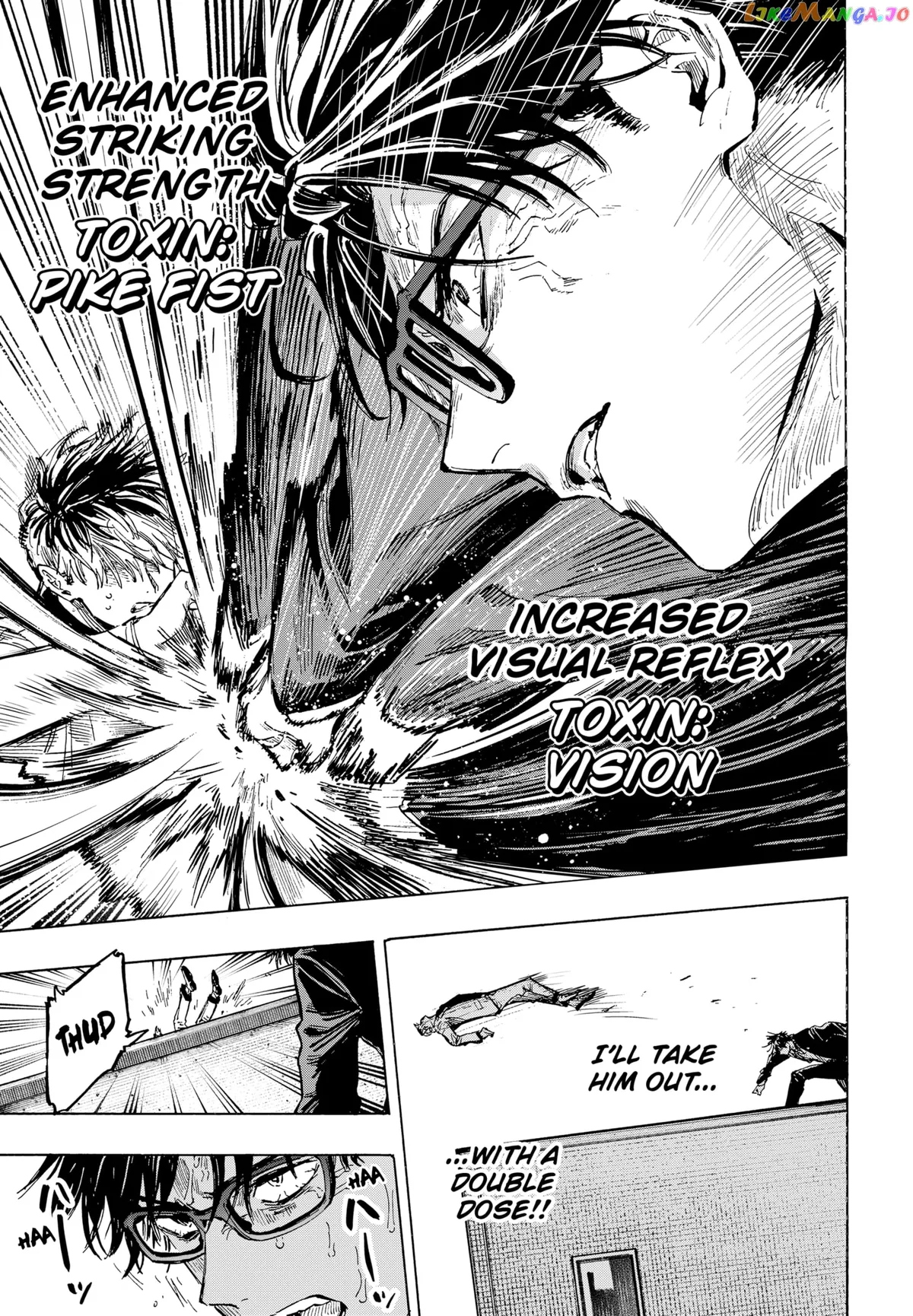 Marriagetoxin  Manga Chapter 26 page 7 - 