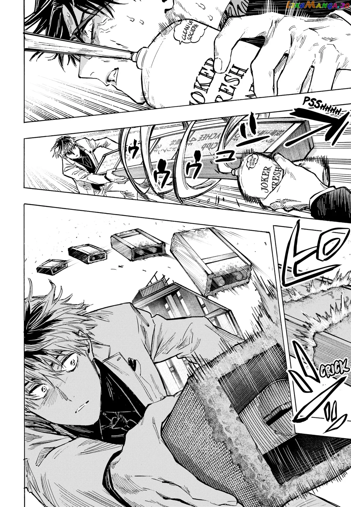 Marriagetoxin  Manga Chapter 26 page 10 - 