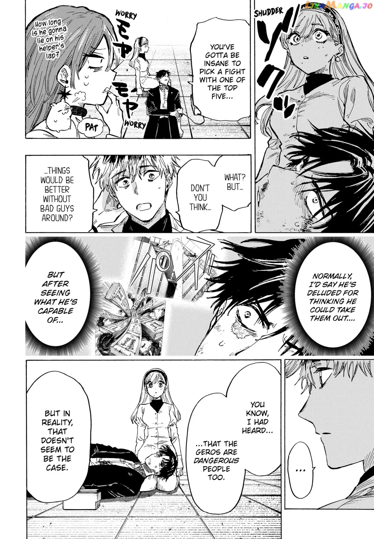 Marriagetoxin  Manga Chapter 27 page 11 - 