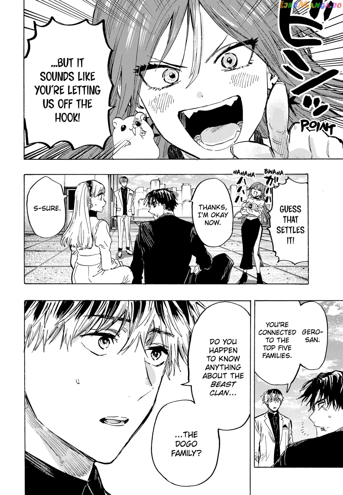 Marriagetoxin  Manga Chapter 27 page 13 - 