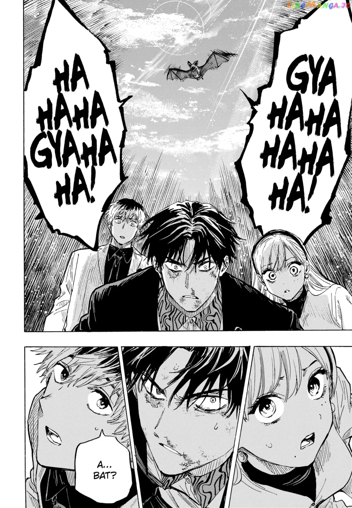 Marriagetoxin  Manga Chapter 27 page 17 - 