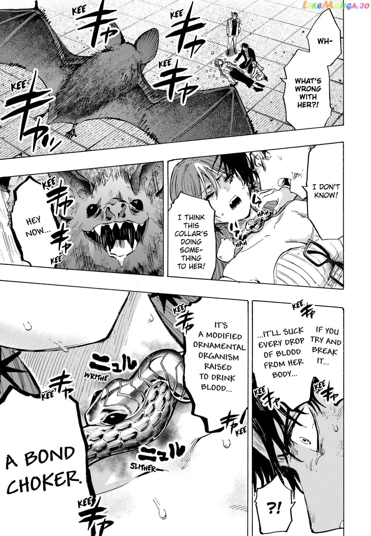 Marriagetoxin  Manga Chapter 27 page 18 - 