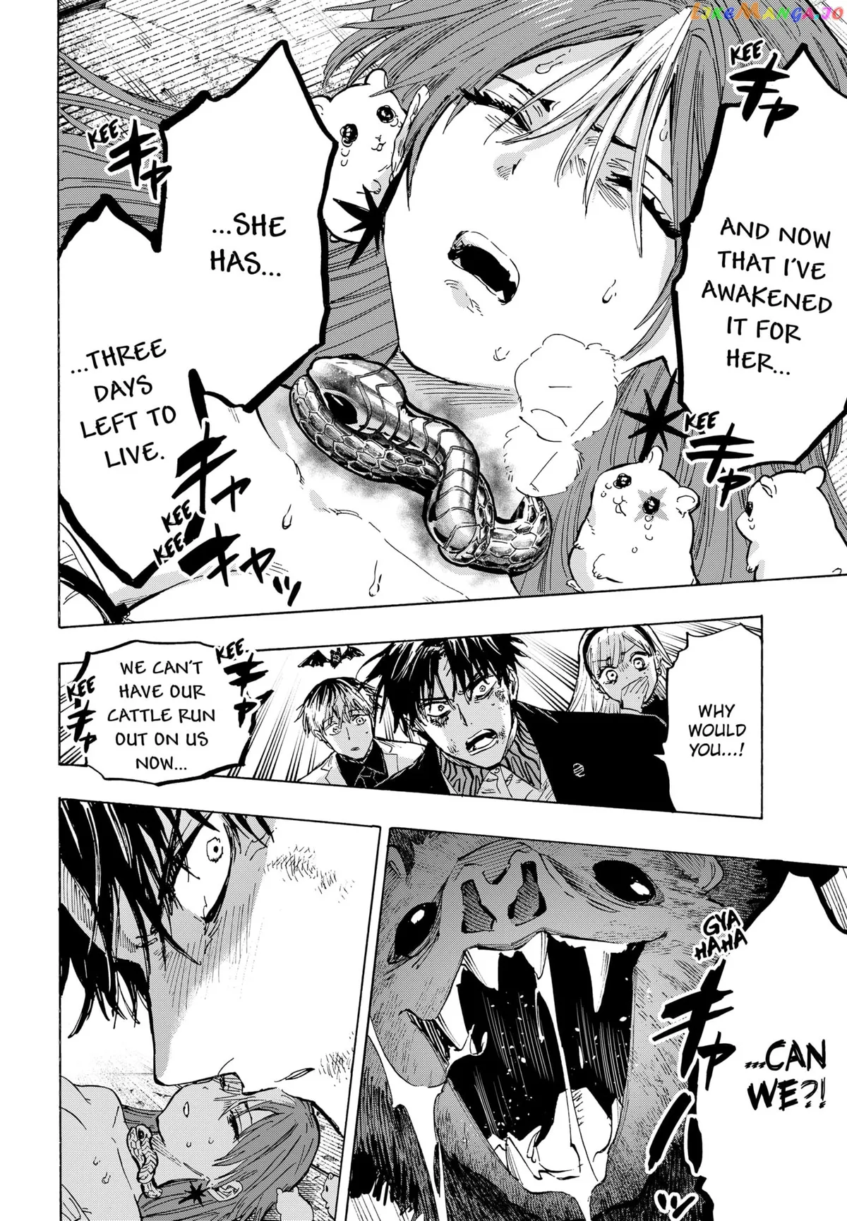 Marriagetoxin  Manga Chapter 27 page 19 - 
