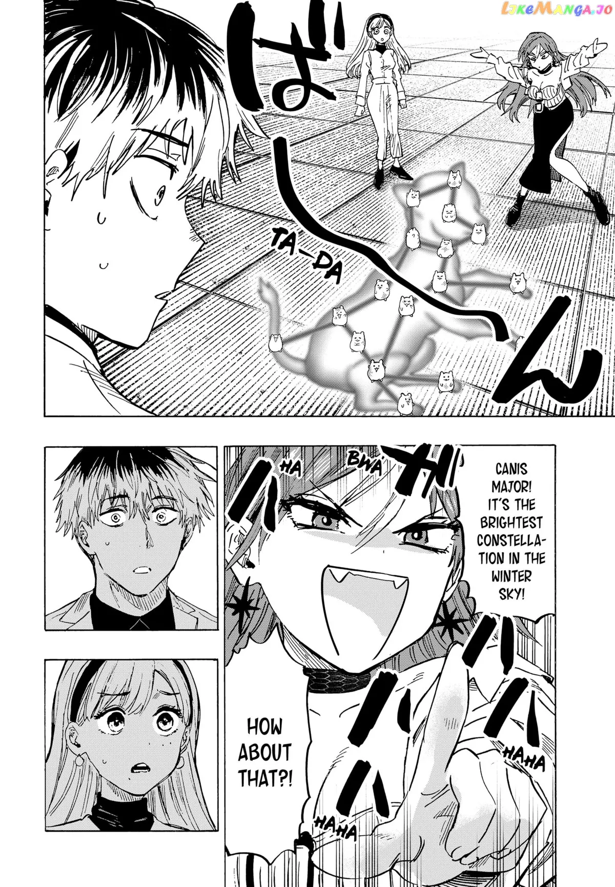 Marriagetoxin  Manga Chapter 27 page 3 - 