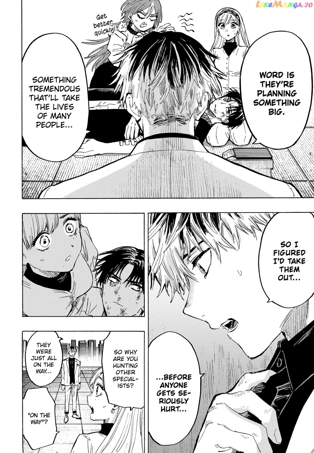 Marriagetoxin  Manga Chapter 27 page 7 - 