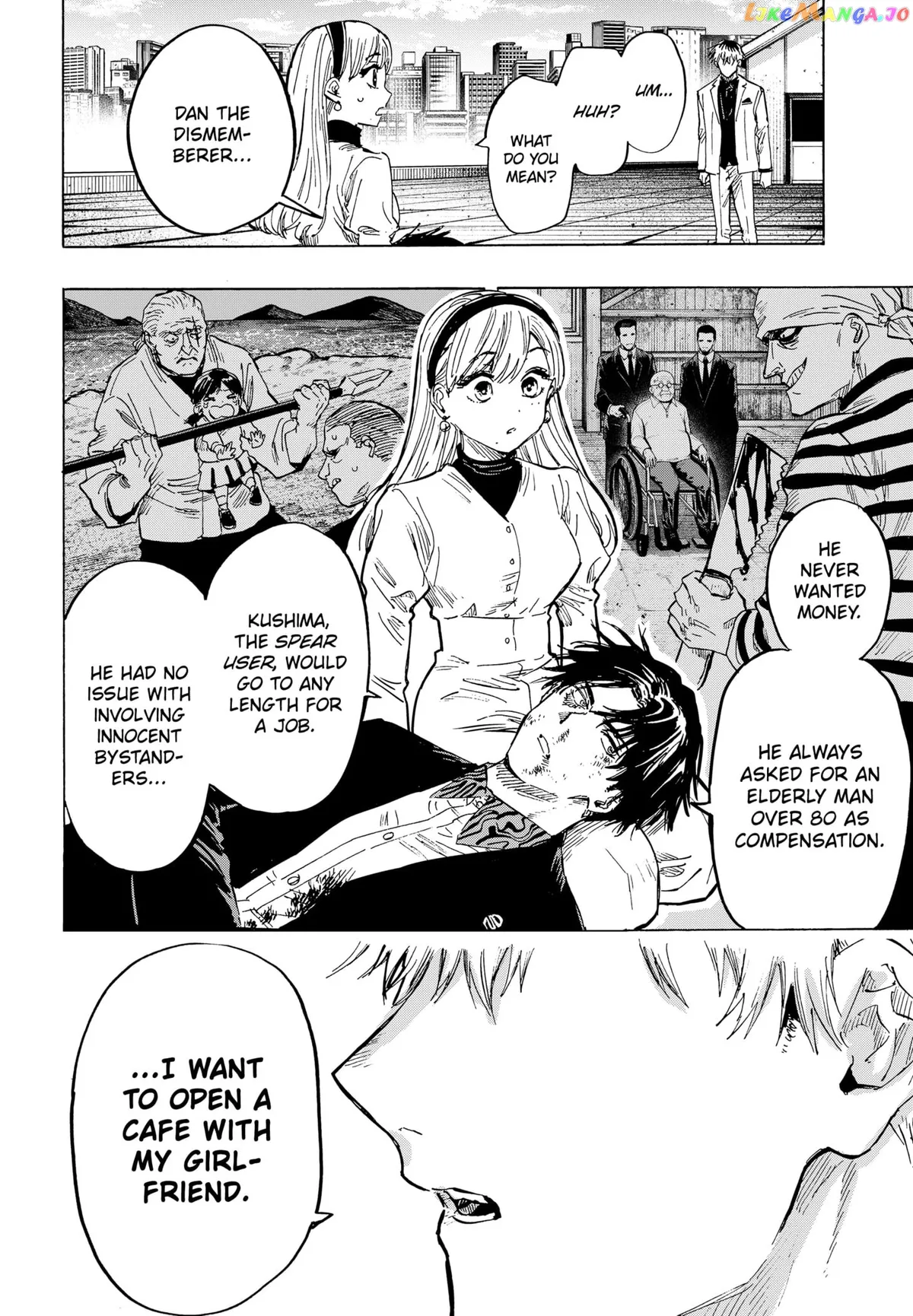 Marriagetoxin  Manga Chapter 27 page 9 - 