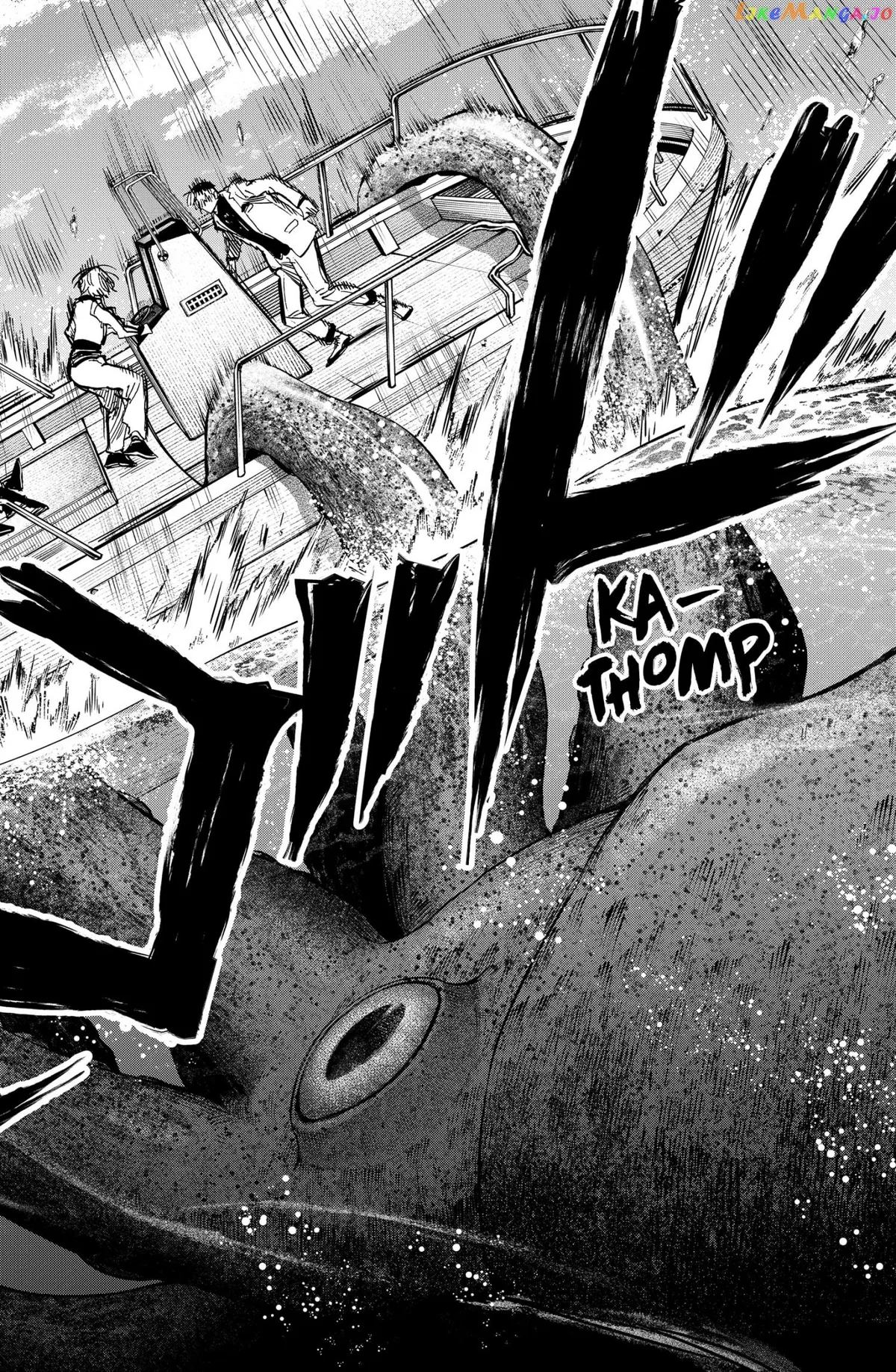 Marriagetoxin  Manga Chapter 28 page 11 - 