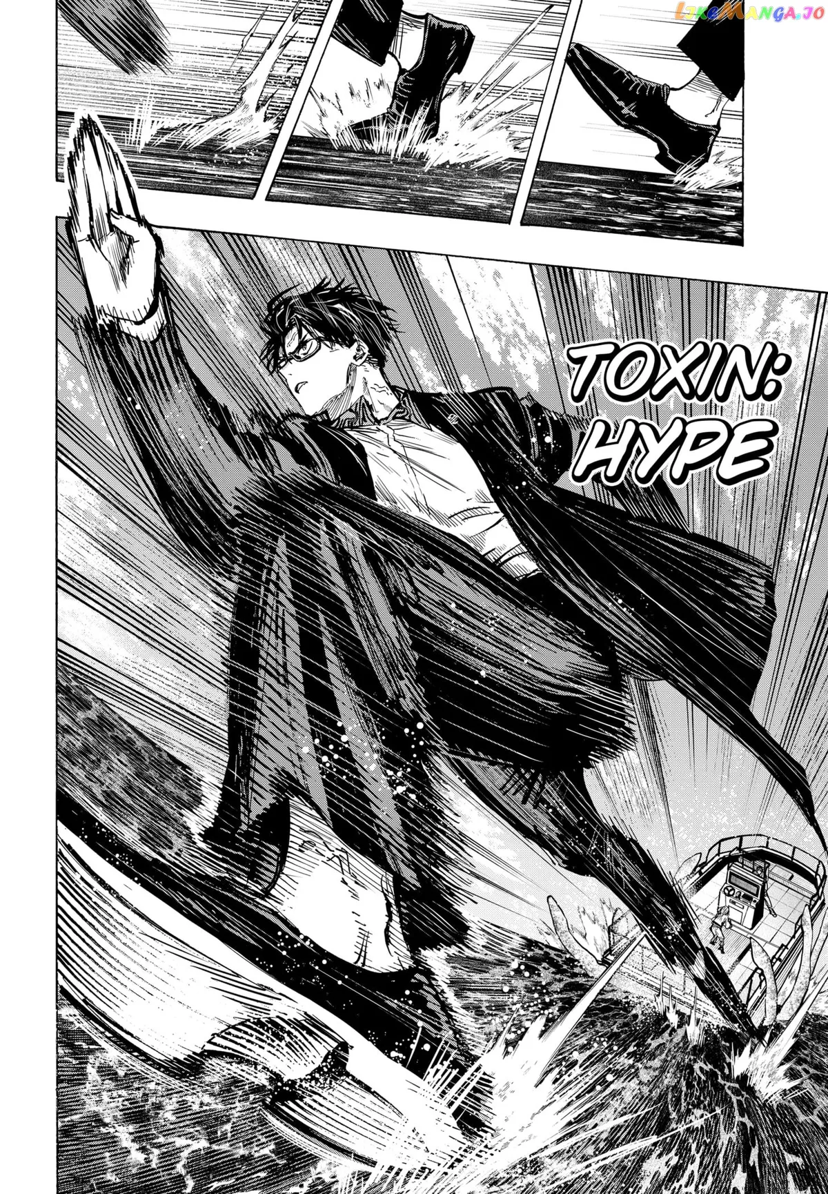 Marriagetoxin  Manga Chapter 28 page 15 - 