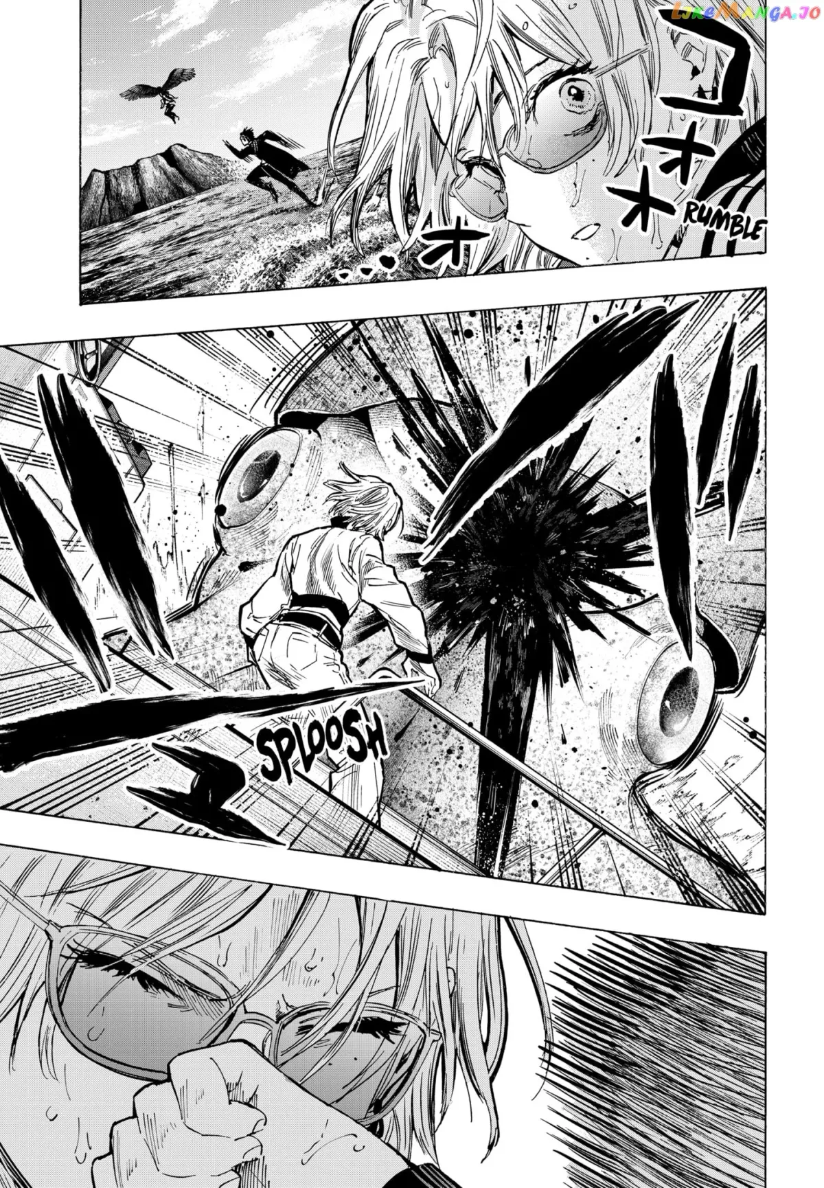 Marriagetoxin  Manga Chapter 28 page 16 - 