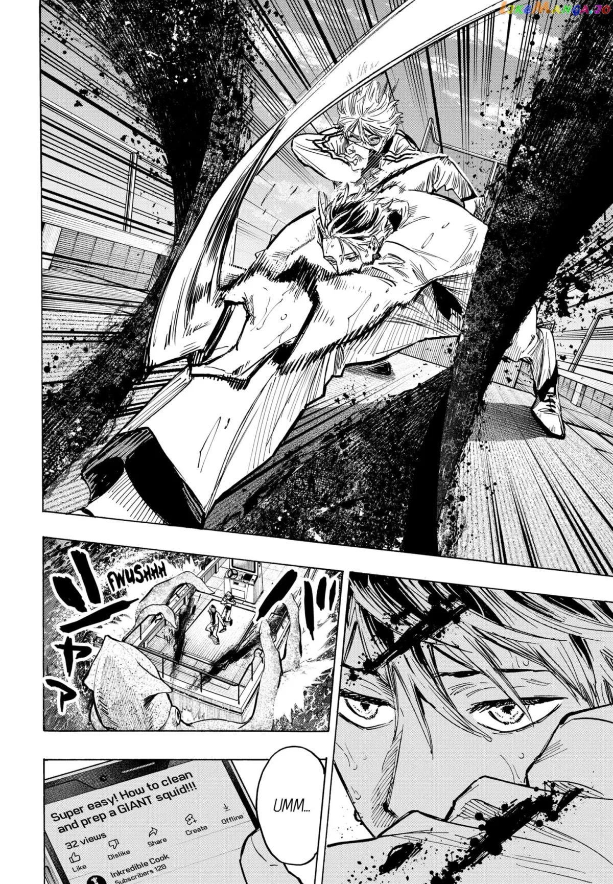 Marriagetoxin  Manga Chapter 28 page 17 - 