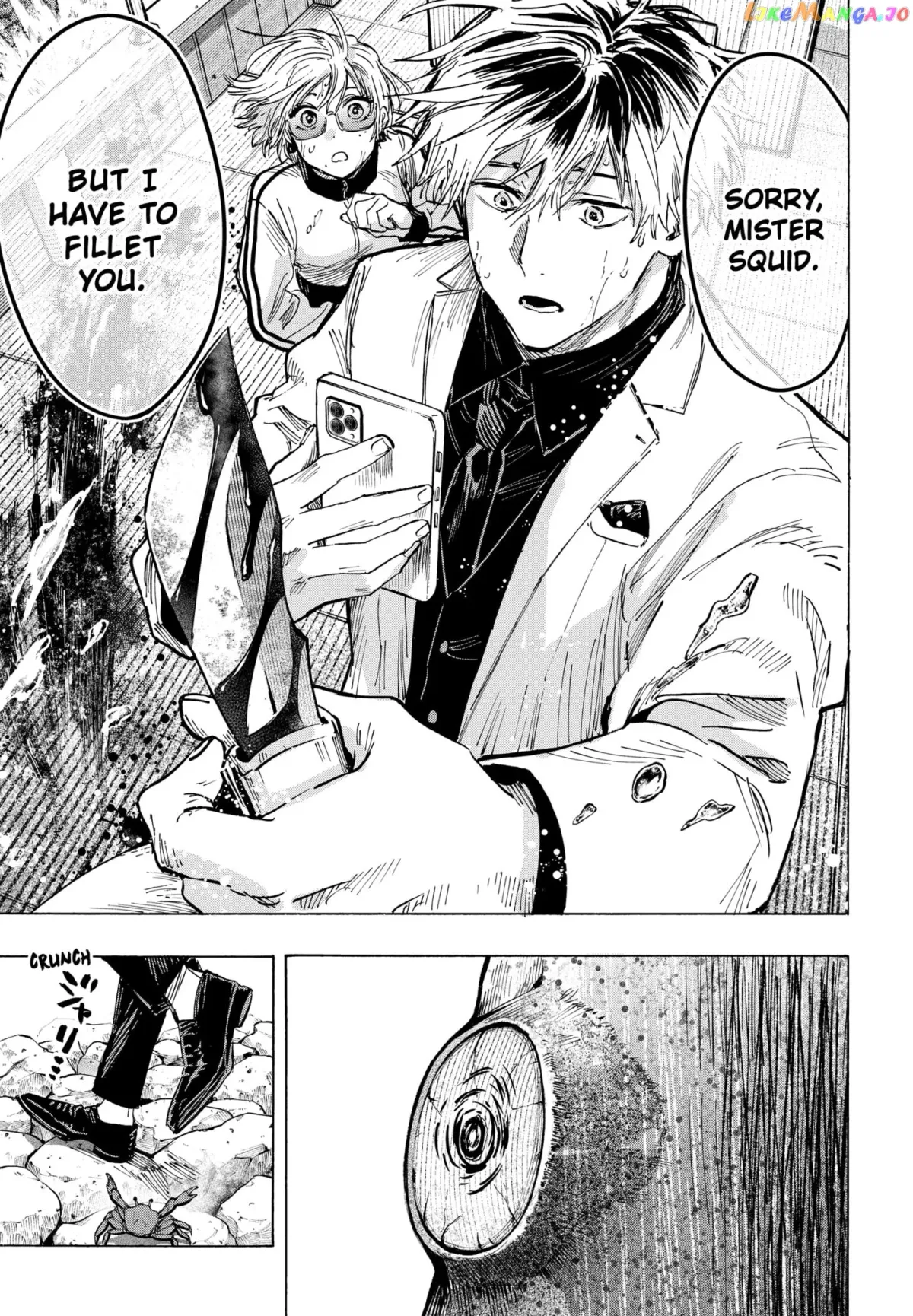Marriagetoxin  Manga Chapter 28 page 18 - 