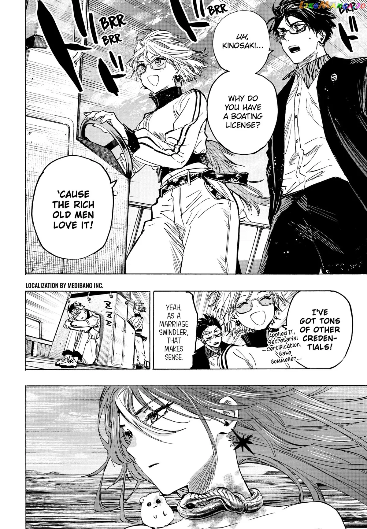 Marriagetoxin  Manga Chapter 28 page 3 - 