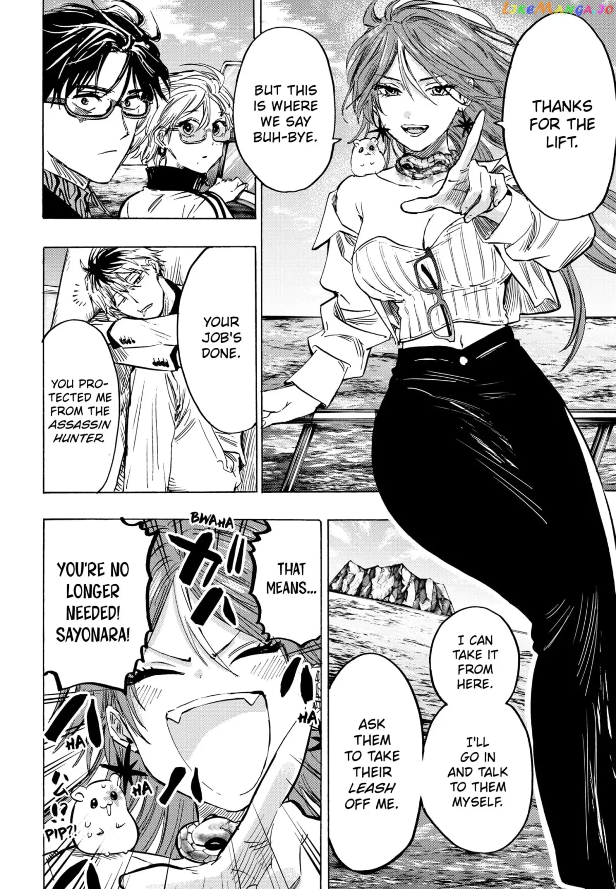 Marriagetoxin  Manga Chapter 28 page 5 - 