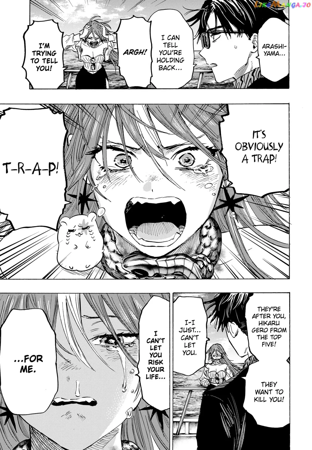 Marriagetoxin  Manga Chapter 28 page 6 - 