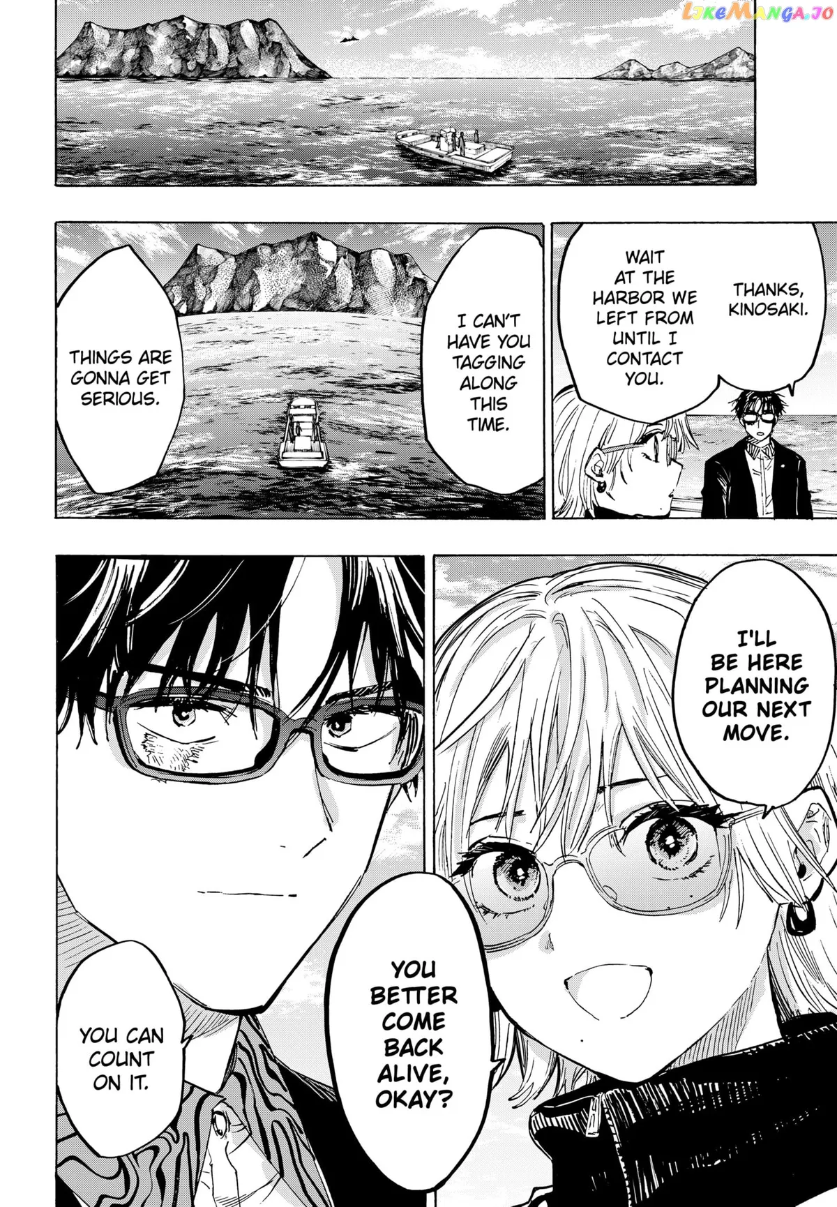 Marriagetoxin  Manga Chapter 28 page 9 - 