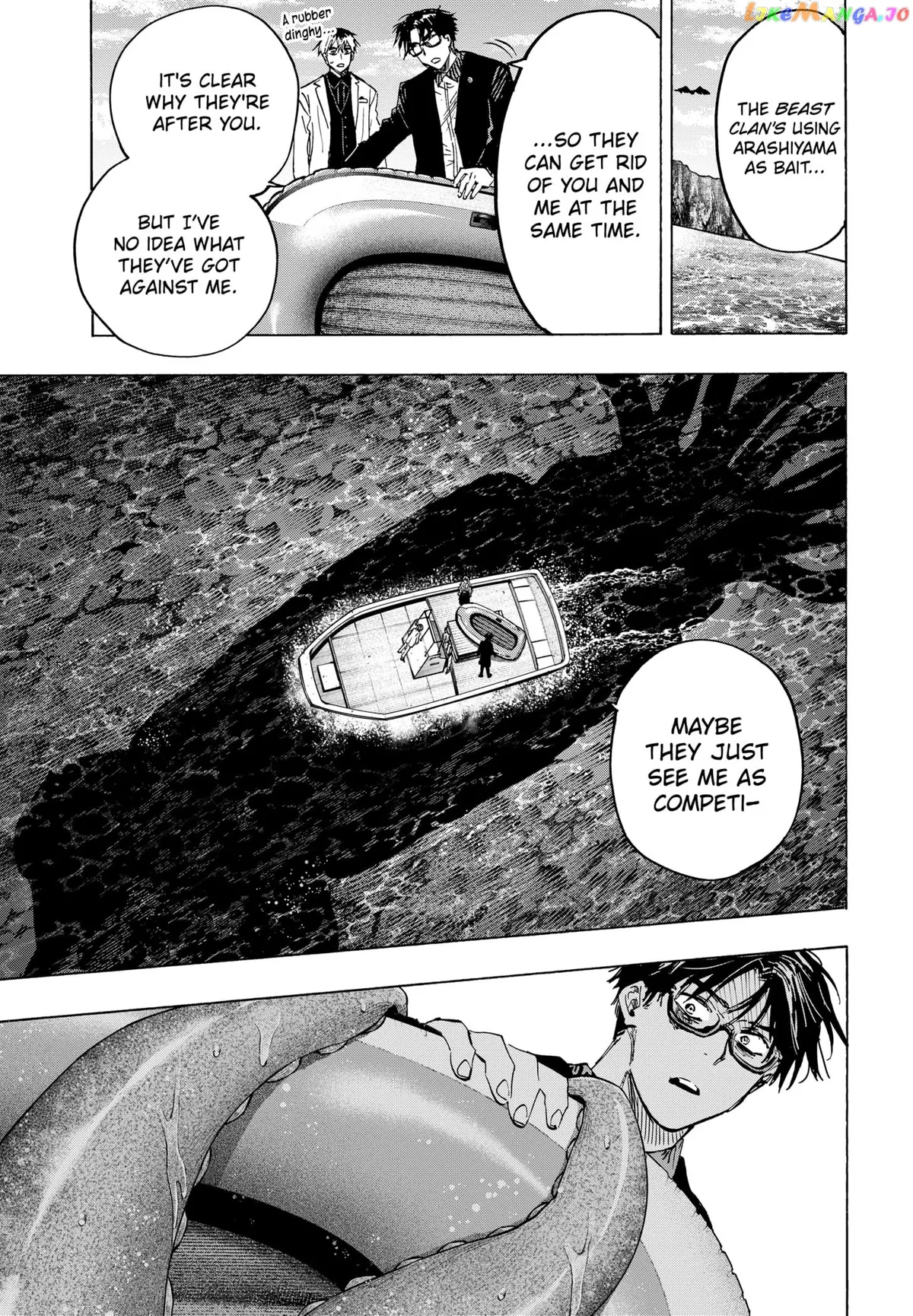 Marriagetoxin  Manga Chapter 28 page 10 - 