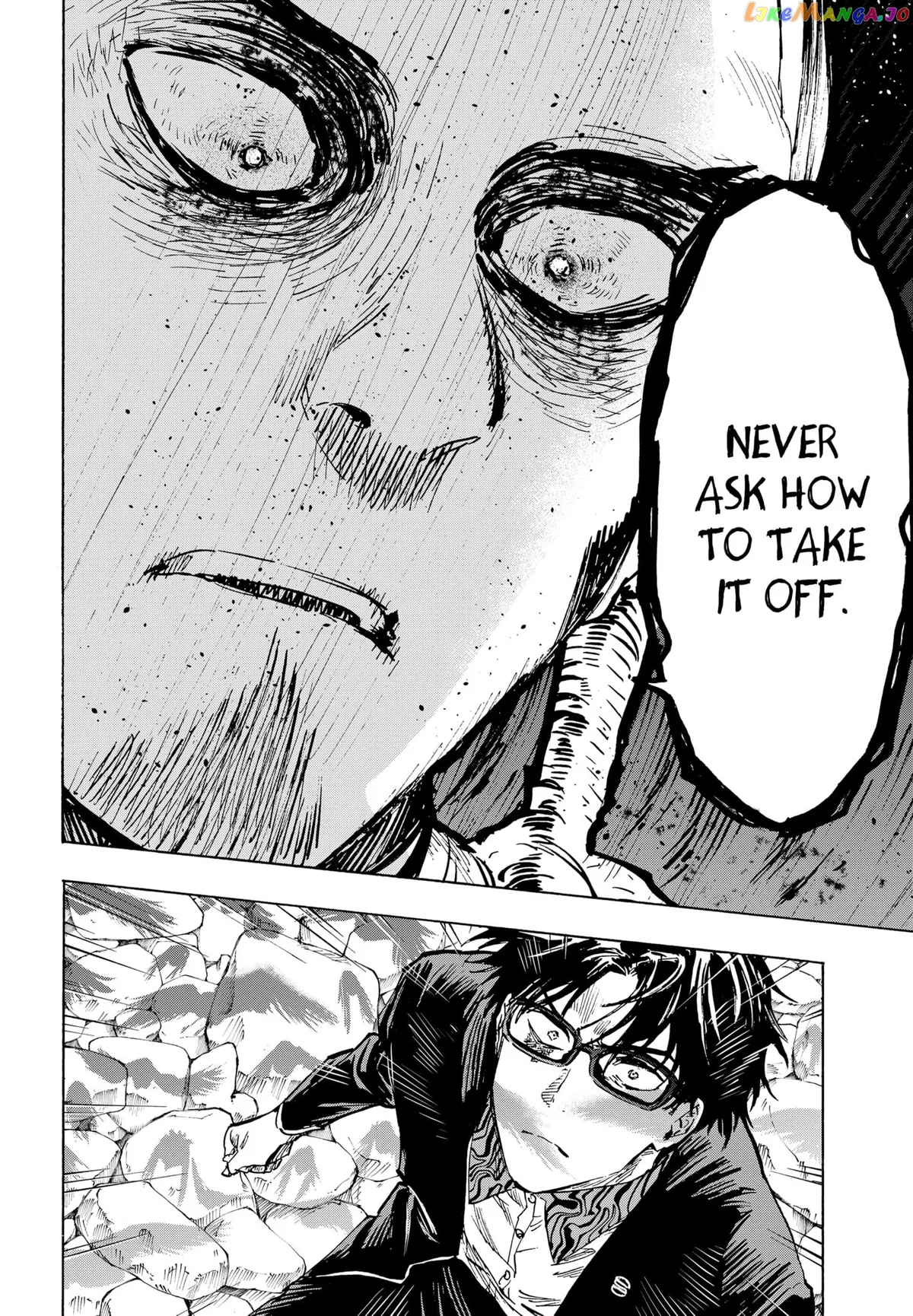 Marriagetoxin  Manga Chapter 29 page 11 - 