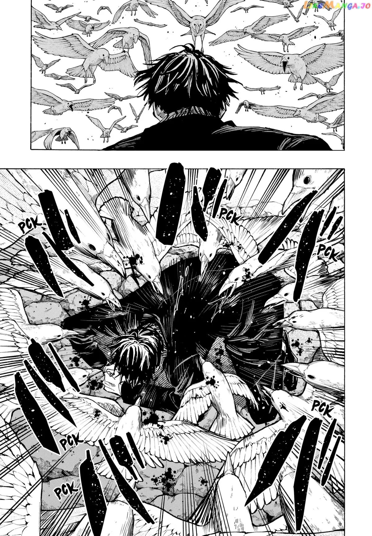 Marriagetoxin  Manga Chapter 29 page 12 - 