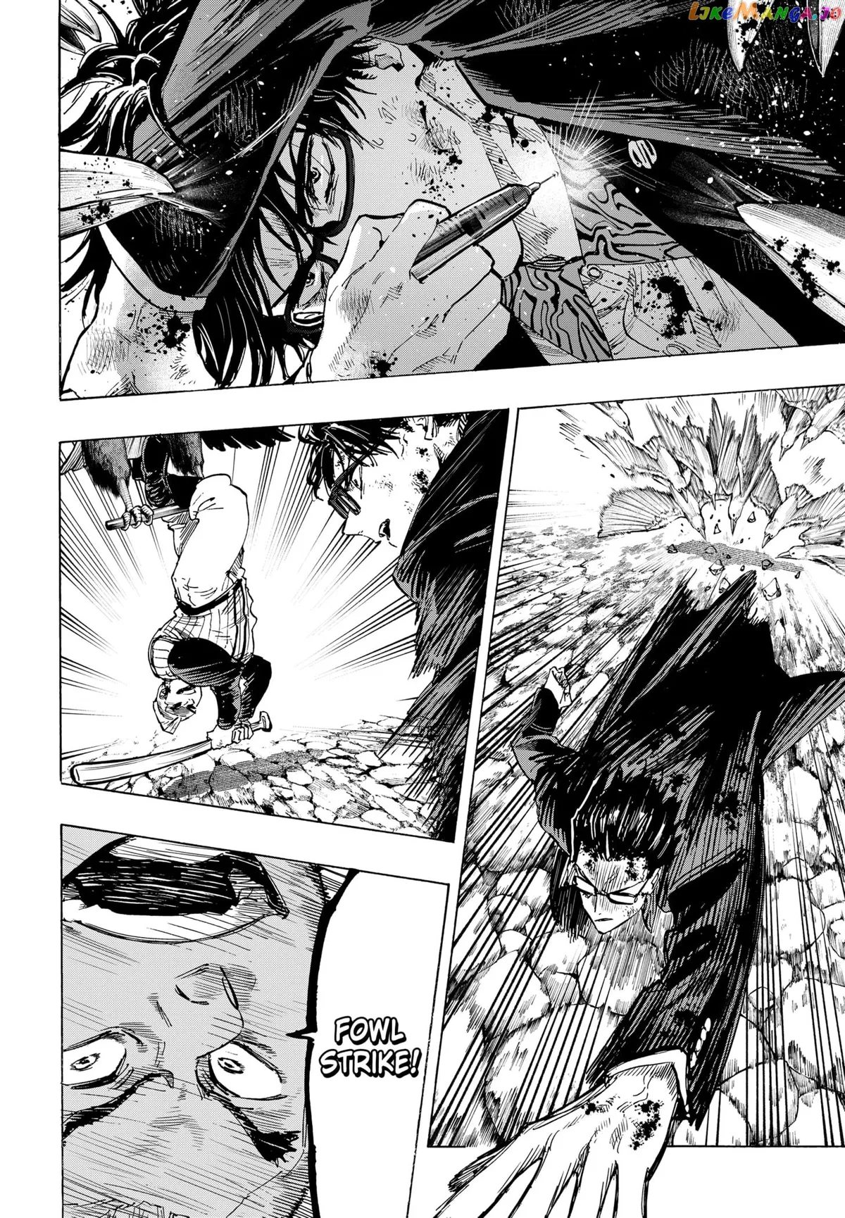 Marriagetoxin  Manga Chapter 29 page 13 - 