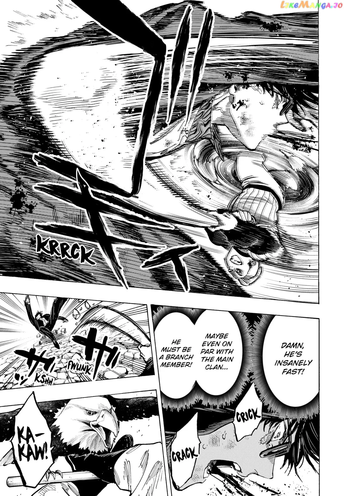Marriagetoxin  Manga Chapter 29 page 14 - 
