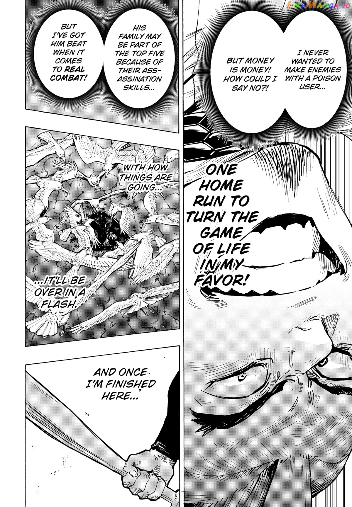 Marriagetoxin  Manga Chapter 29 page 15 - 