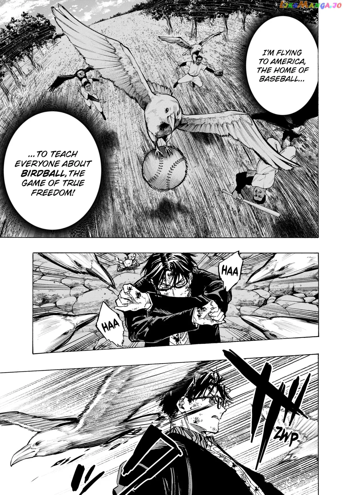 Marriagetoxin  Manga Chapter 29 page 16 - 