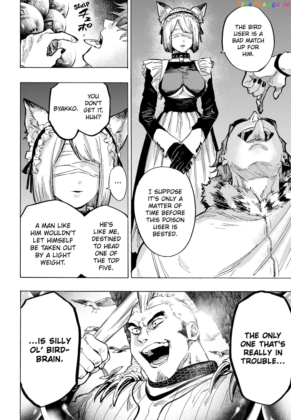 Marriagetoxin  Manga Chapter 29 page 19 - 