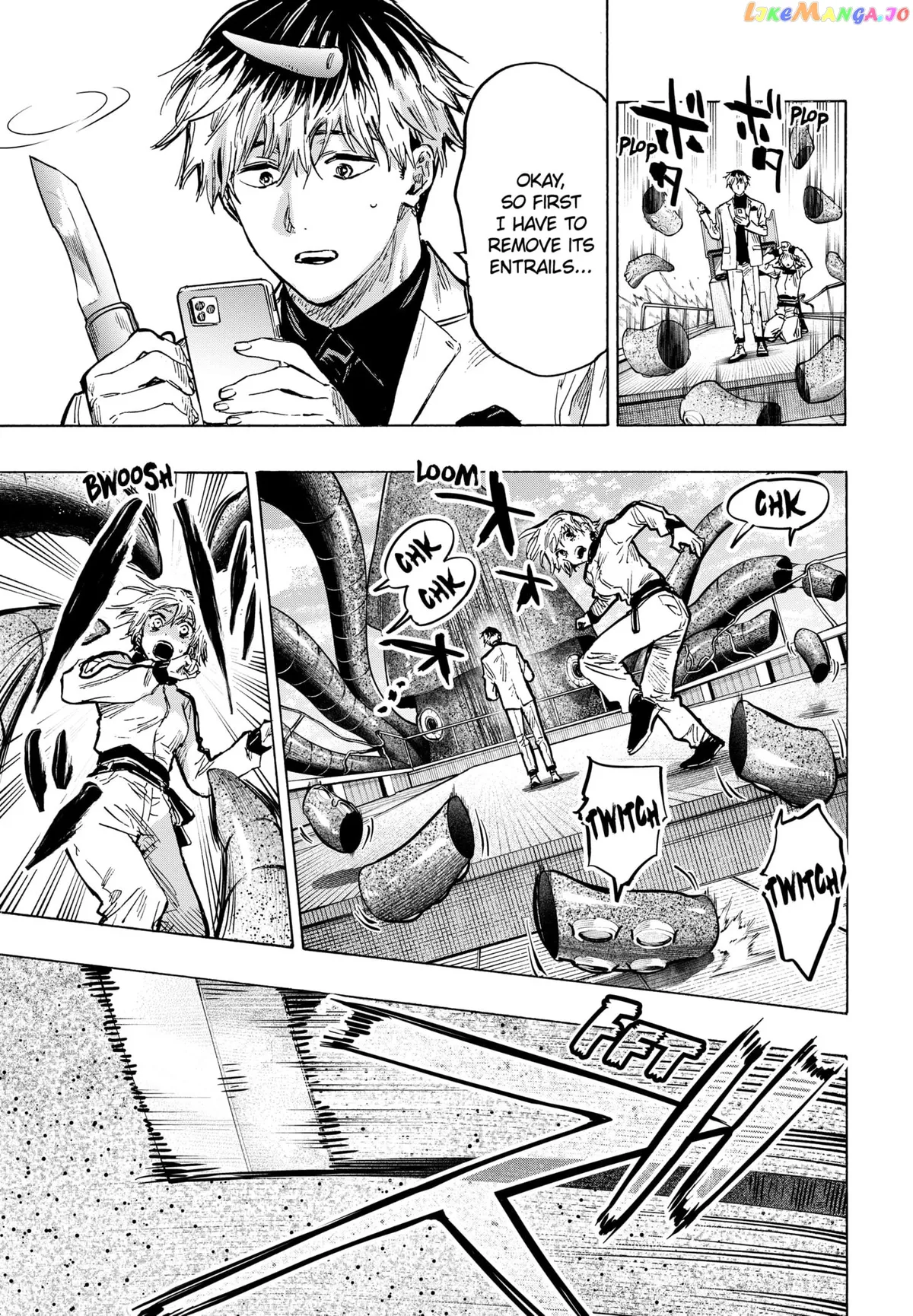 Marriagetoxin  Manga Chapter 29 page 4 - 