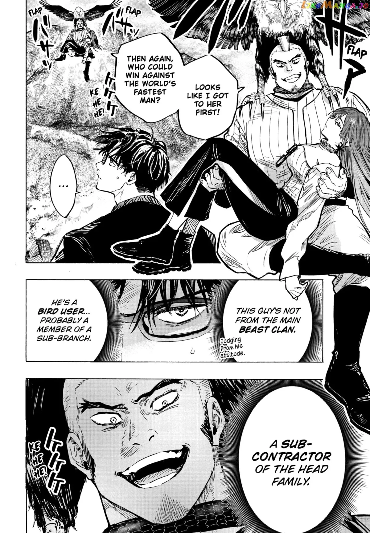 Marriagetoxin  Manga Chapter 29 page 7 - 